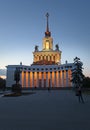 Culture Pavilion on VVC (VDNH) exchibition centre, Moscow.