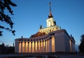 Culture Pavilion on VVC (VDNH) exchibition centre, Moscow.