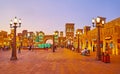The Culture Square of Global Village Dubai, on March 6 in Dubai, UAE