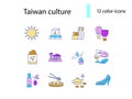 Culture of Taiwan flat icons set. Taiwanese items. Elements for travel agent and guide. Isolated vector illustration Royalty Free Stock Photo
