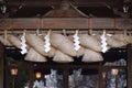 The culture and tradition of Japanese shrines Shimenawa. Royalty Free Stock Photo