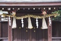 The culture and tradition of Japanese shrines Shimenawa. Royalty Free Stock Photo