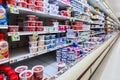 Cultured dairy products aisle in an American supermarket