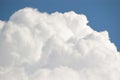 Cumulus cloud Royalty Free Stock Photo