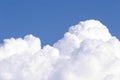 Cumulus Clouds # 1 Royalty Free Stock Photo