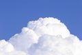 Cumulus Clouds # 2 Royalty Free Stock Photo