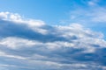 Cumulus clouds, dramatic summer sky of bad weather, thunderhead, beginning Royalty Free Stock Photo