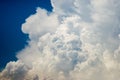 Cumulus humilis clouds in the blue sky, view from below Royalty Free Stock Photo