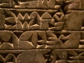 Cuneiform writing assyria babylonia sumer detail