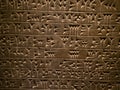 Cuneiform writing assyria babylonia sumer detail