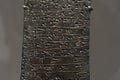 Cuneiform writing mesopotamia Assyria tablet