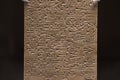 Cuneiform writing mesopotamia Assyria tablet