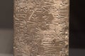 Cuneiform writing mesopotamia Assyria tablet