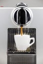 Cup of black coffe Royalty Free Stock Photo