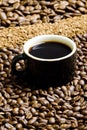 cup of coffee Royalty Free Stock Photo