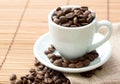 Cup of coffee Royalty Free Stock Photo