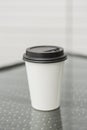 Cup of coffee Royalty Free Stock Photo