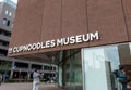 Cup noodles Museum Front display in Yokohama.