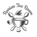 Cup with tea leaves and cross spoons. Logo for cafe, teahouse, Russian teahouse