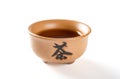 Cup of tea on white the Englsih translation of the Chinese is Tea Royalty Free Stock Photo