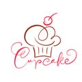 Cupcake vector calligraphic text with logo. Sweet cupcake with cream, vintage dessert emblem template design element
