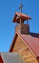 Cupola Bell Tower and Wooden Cross Royalty Free Stock Photo