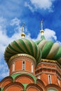 Cupola of the Cathedral of Vasily the Blessed. Saint Basil`s Cathedral is a church in the Red Square in Moscow