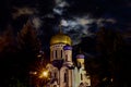 Cupola of the Holy Cross Orthodox cathedral in Uzhgorod, Ukraine Royalty Free Stock Photo