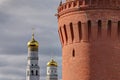 Cupola of the Ivan the Great Bell Tower, Moscow, Russia Royalty Free Stock Photo