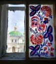 Cupola of monastery seen through the vintage window Royalty Free Stock Photo