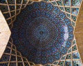 A cupola in Nasir al-Mulk Mosque, Shiraz, Iran