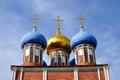 Cupolas of the cathedral, Ryazan Kremlin, Russia Royalty Free Stock Photo