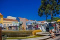 CURITIVA, BRAZIL - MAY 12, 2016: nice fountain located in the middle of the market place, people walking through the