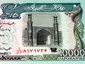 Currancy banknote of Asia