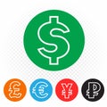 Currency coins sign symbol set Royalty Free Stock Photo