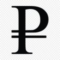 Currency symbol icon Royalty Free Stock Photo