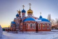 The current Holy Resurrection Monastery