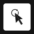 Cursor clicks on update icon, simple style