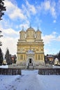 Curtea de Arges church facade Royalty Free Stock Photo