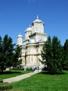 Curtea de Arges Monastery Royalty Free Stock Photo