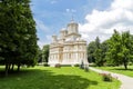 Curtea de Arges monastery with its amazing green yard.