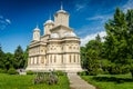 Curtea de Arges monastery, Romania. Royalty Free Stock Photo