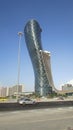 Curved building in Abu Dhabi, UAE.