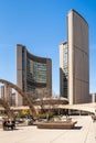 Curved building of the new City Hall in Toronto