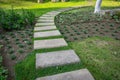 curved garden stone path in park Royalty Free Stock Photo
