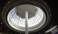 Curved Skylight Glass Roof or Ceiling of Dome with Geometric Structure Steel in Modern Contemporary Architecture Style