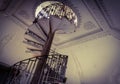 Curved stairs at the patuxay monument. Vientiane, Laos Royalty Free Stock Photo