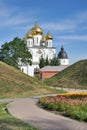 A Curved Way to the Ancient Kremlin of Dmitrov Royalty Free Stock Photo