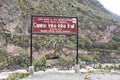 Sign welcoming trekkers to the Inca Trail to Machu Picchu. Cusco, Peru