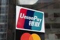 Close-up view of UnionPay sign